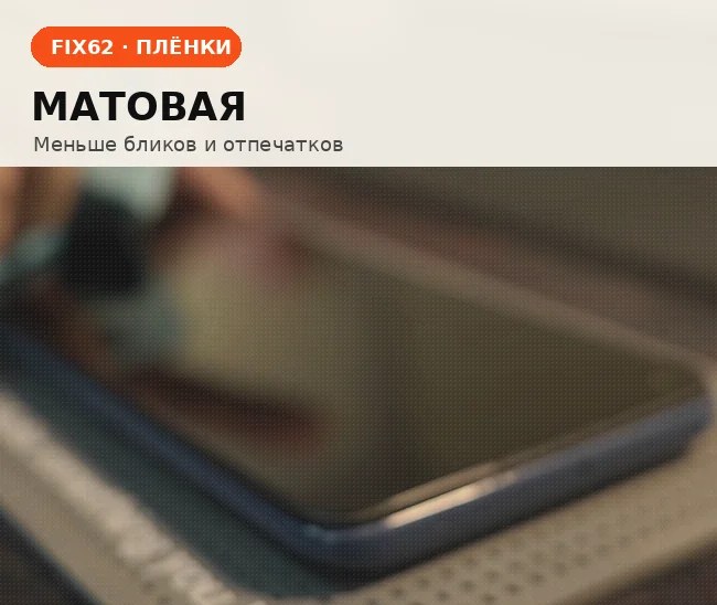 Честно об ограничениях